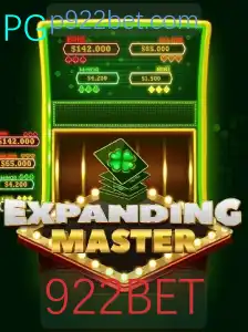 Descubra o Fascinante Mundo de ExpandingMaster